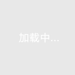 海棠湾银海二手房此后还要涨值，三亚房子适宜出手！